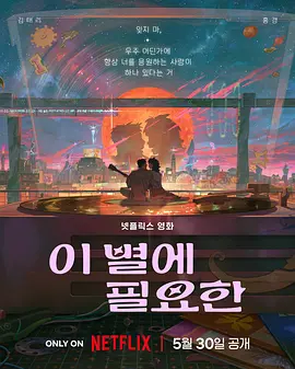 狠狠色狠狠色综合婷婷tag